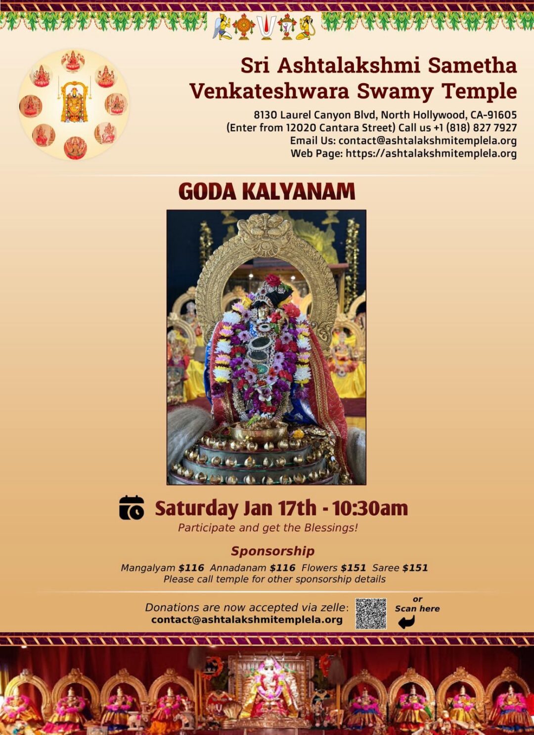 Sri Ashtalakshmi Sametha Venkateshwara Swamy Temple